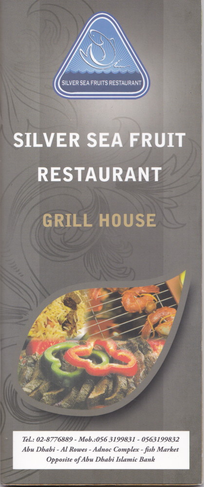 Silver Sea Fruit Restaurant