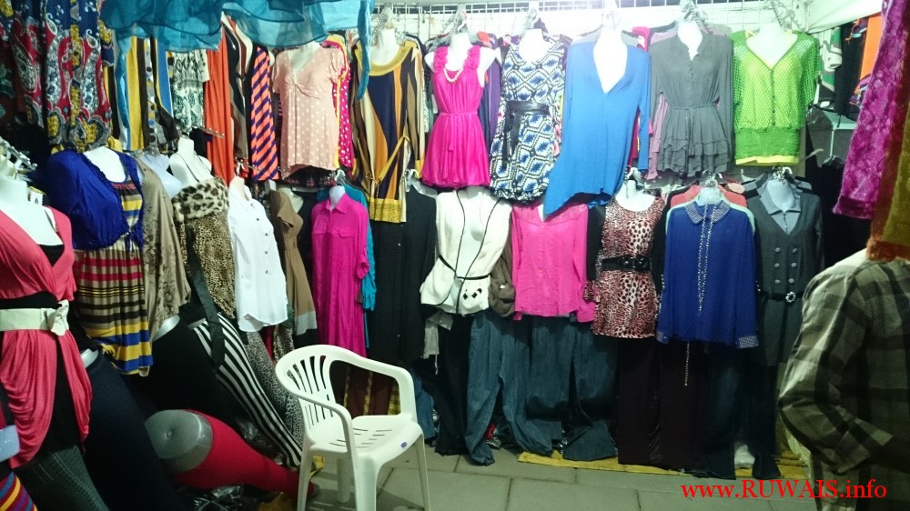 Clothes for Women