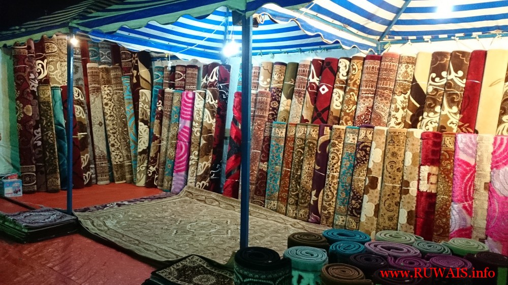 Carpets from Turkey