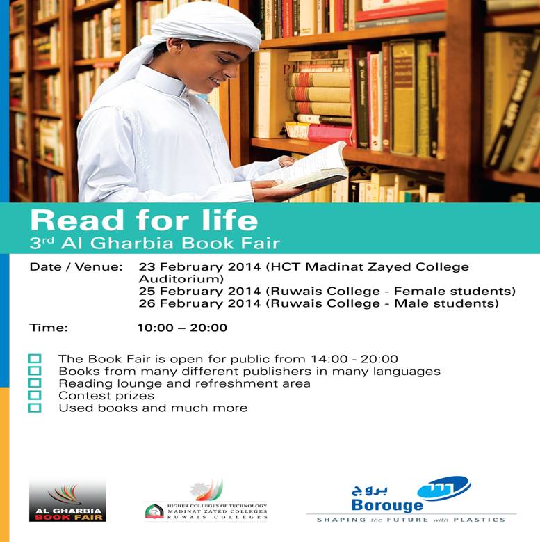 Read_for_life_-_Al_Gharbia_-_3rd_Book_Fair