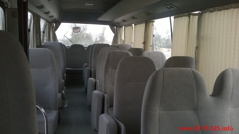 Ruwais Internal Bus - Inside