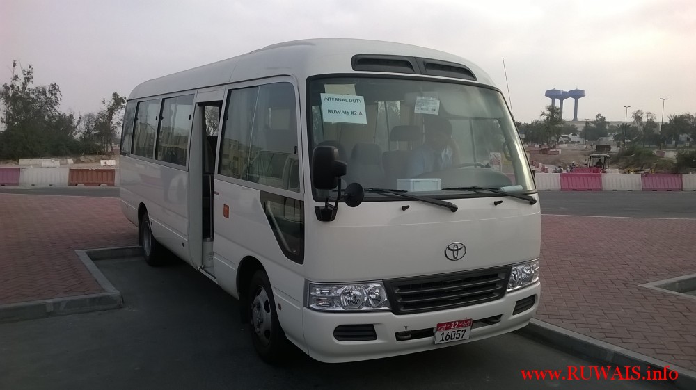 Ruwais Internal Bus