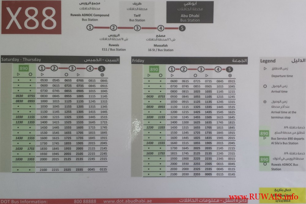 bus_X88-Ruwais-to-Abu-Dhabi