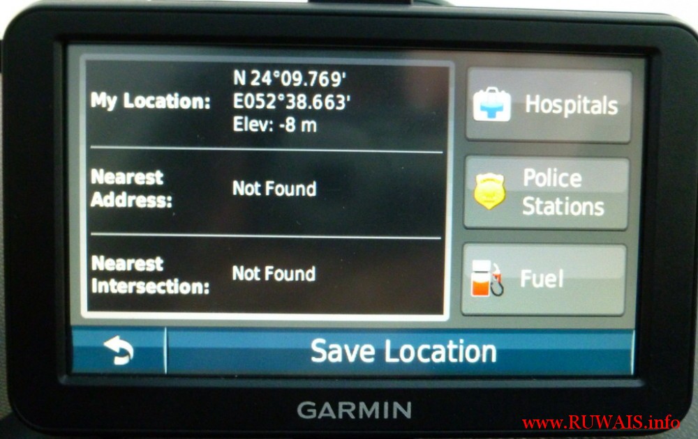 Cheers - GPS - Ruwais