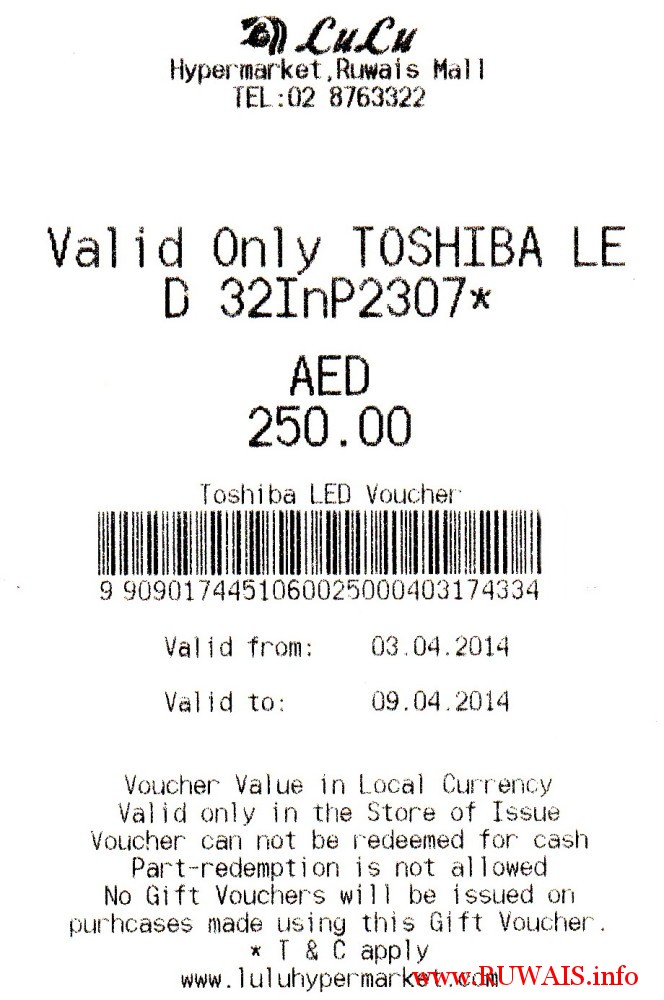 32in_LED_TV_Voucher