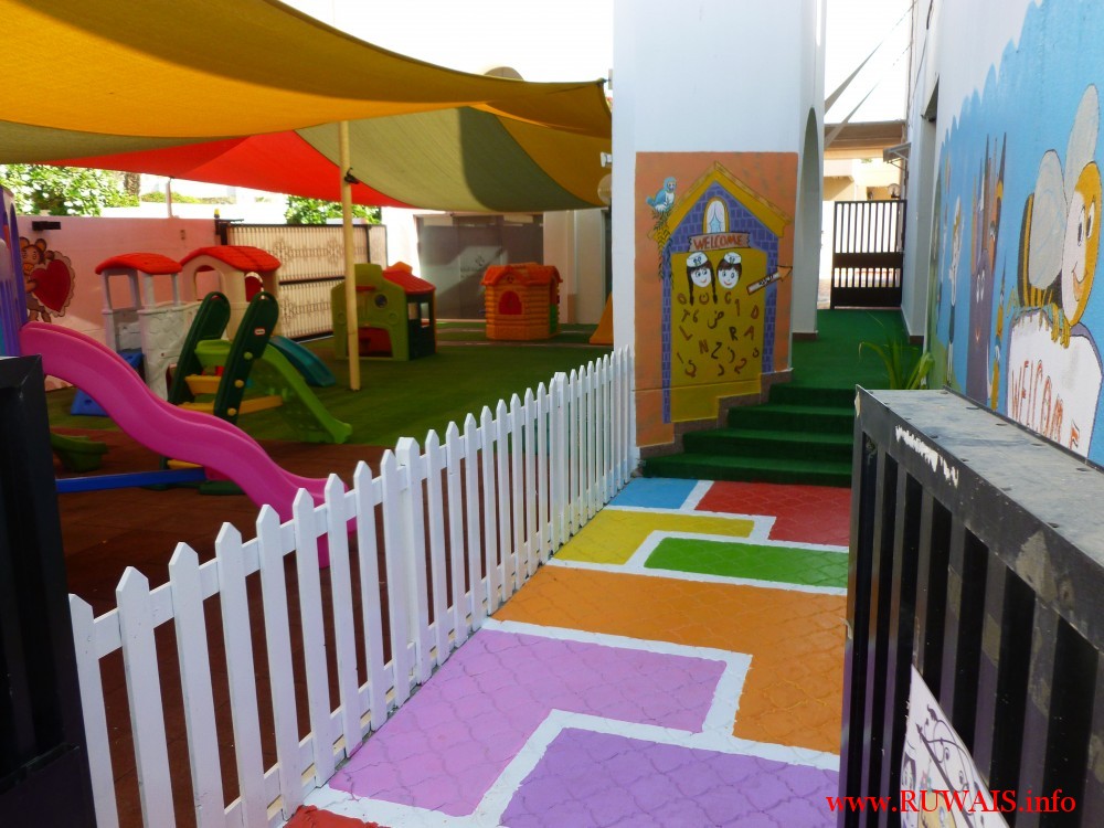 Courtyard 1