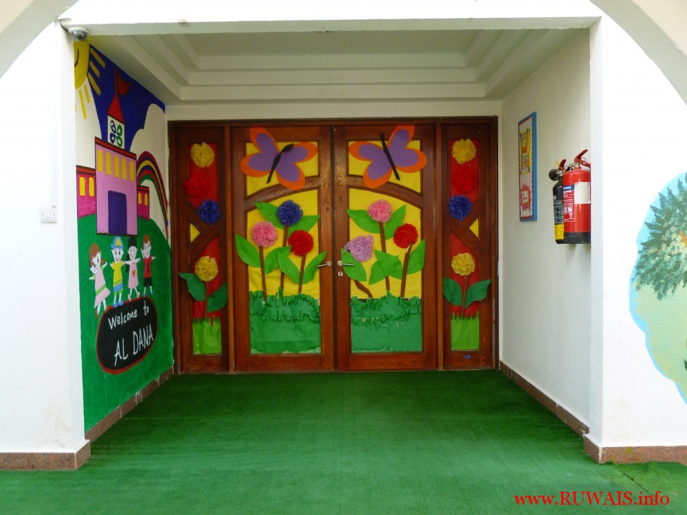 Main Entrance
