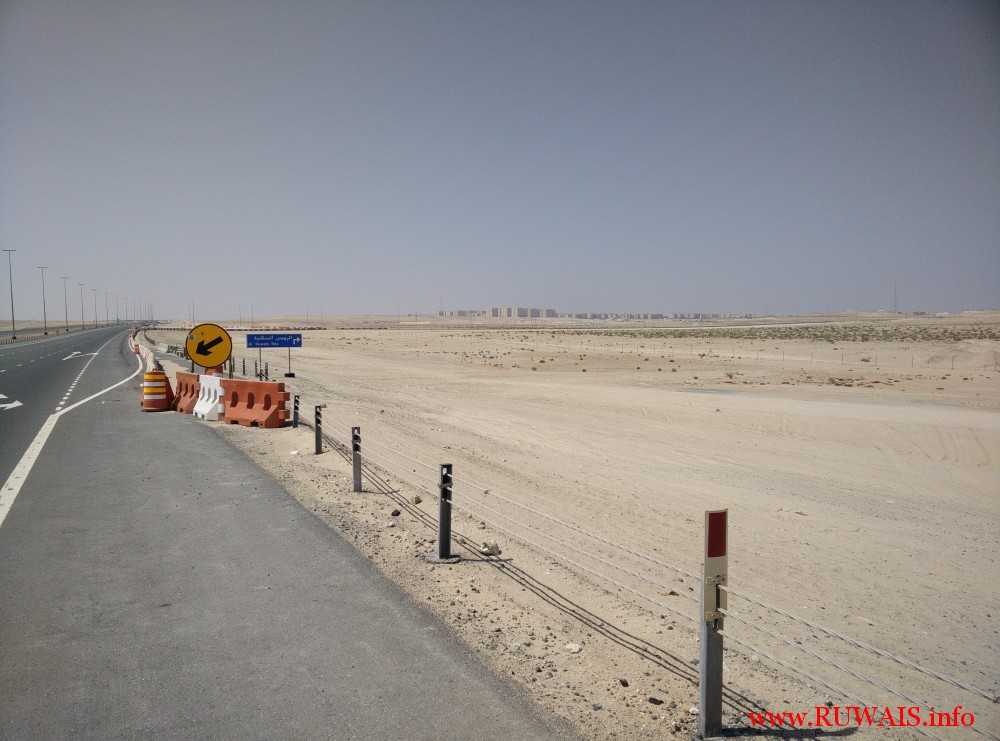 1st indicator Ruwais Residencial