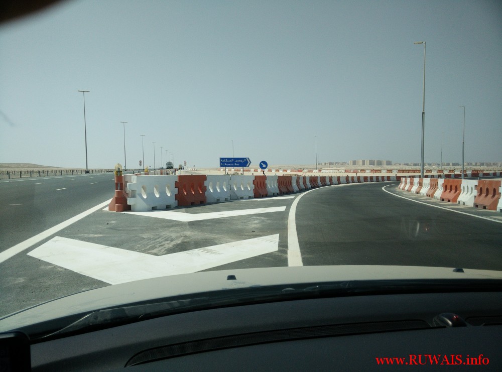 2nd indicator Ruwais Residencial