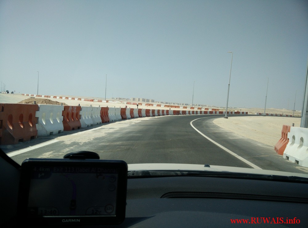 Entering the Road