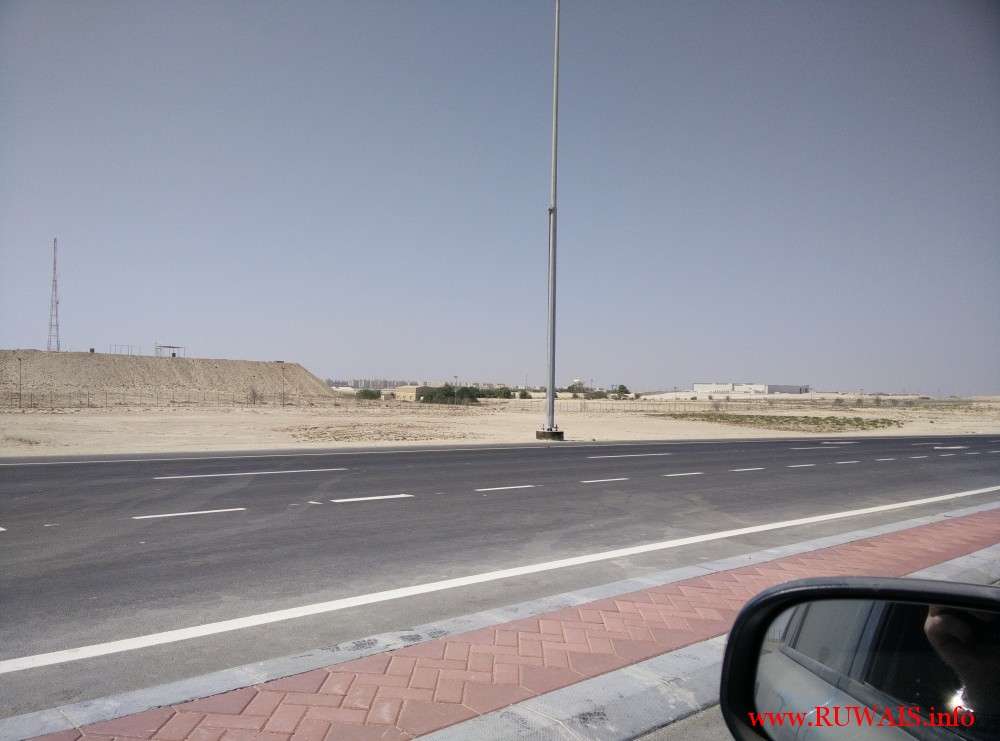 Noticing back of Ruwais Mall