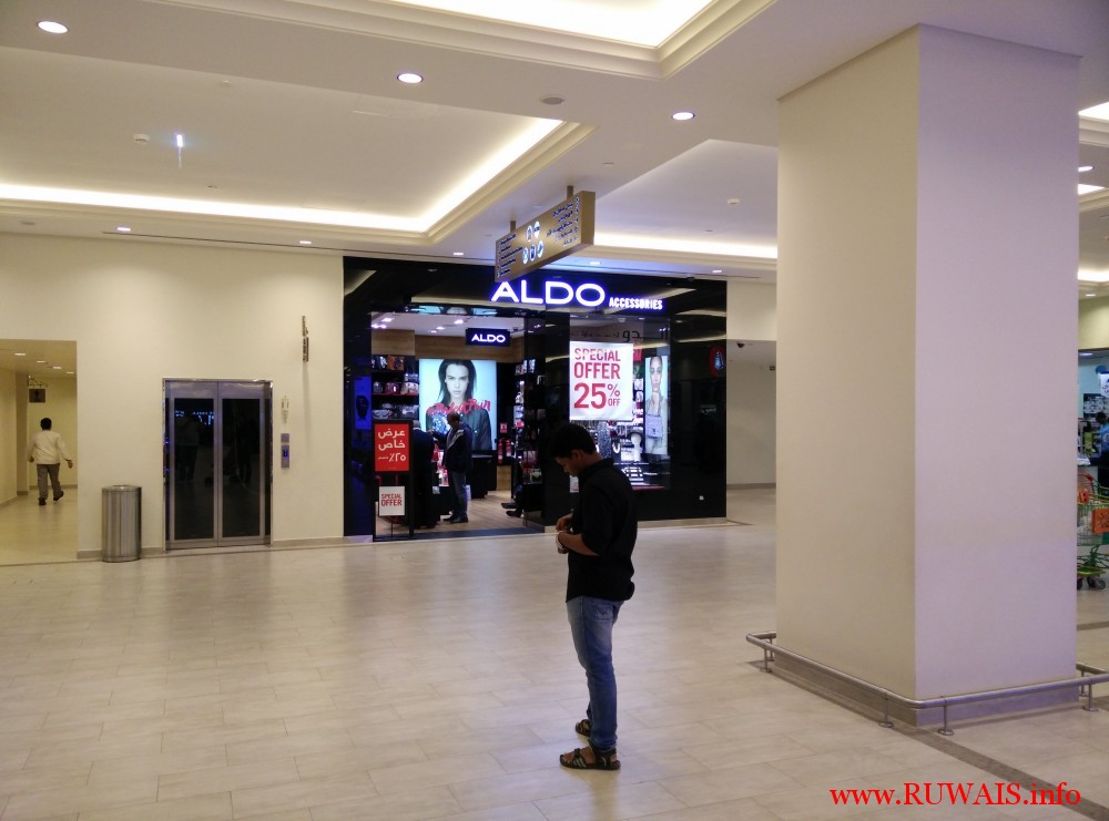 Aldo