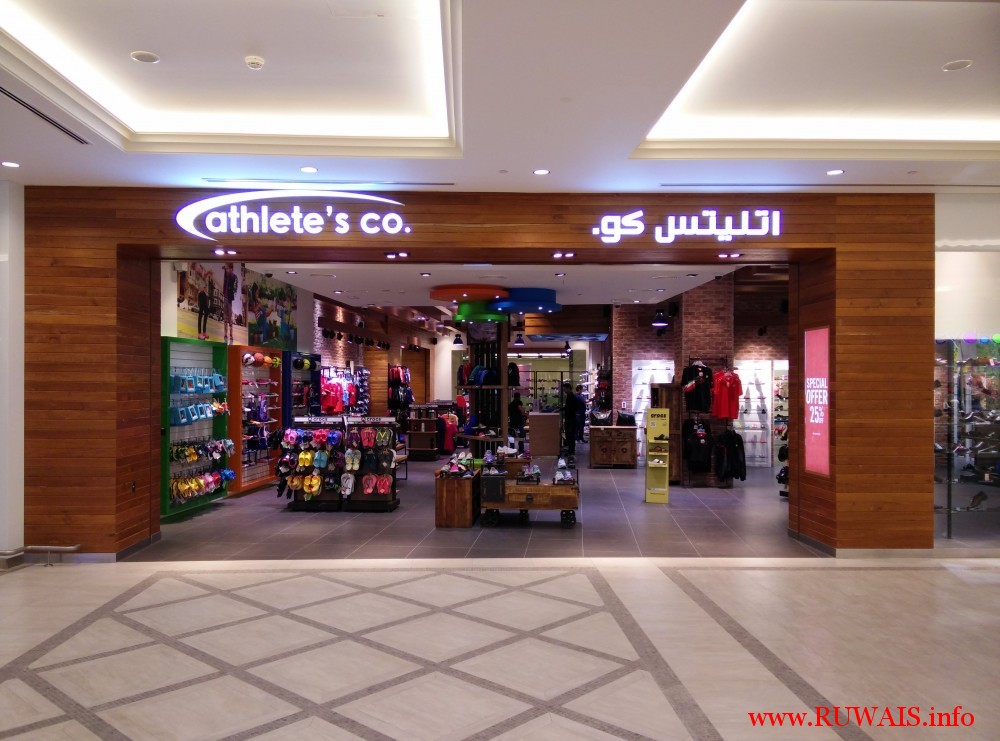 Athlete's co.