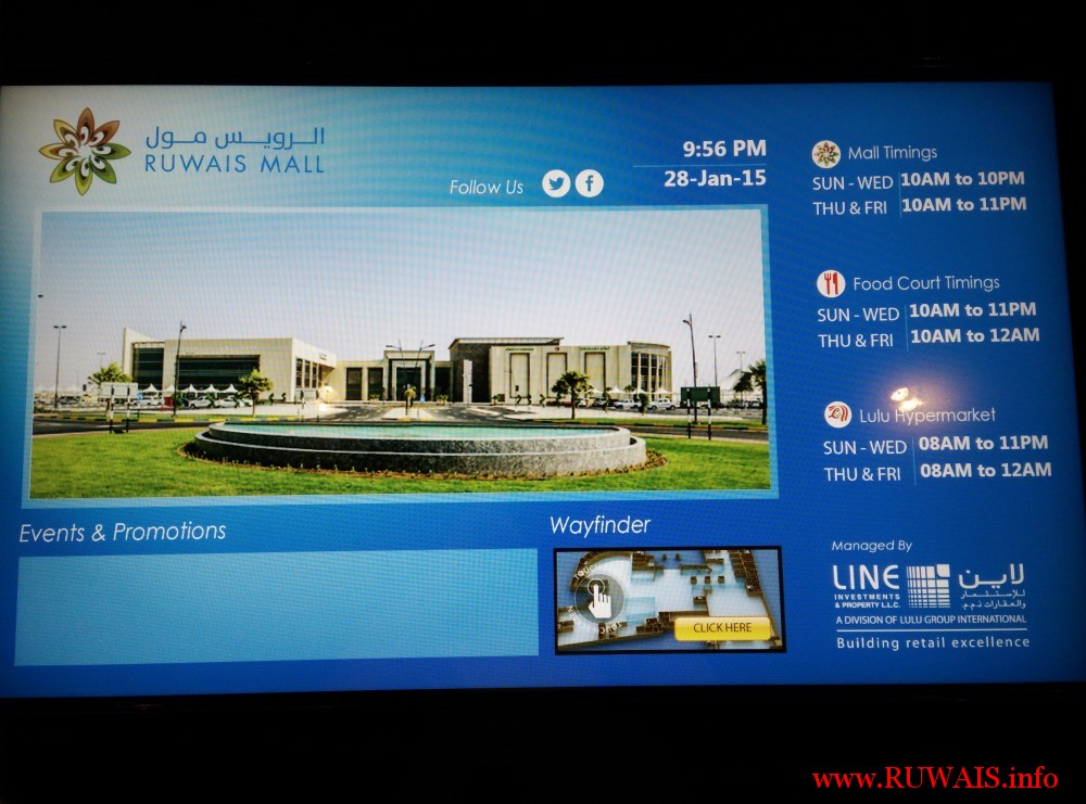 Reception General Info