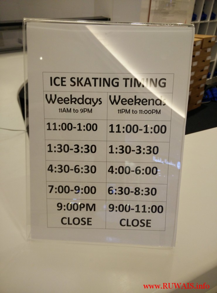 Ice Skating Timing