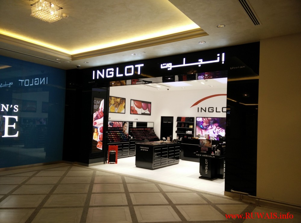 Inglot