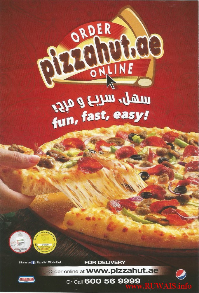 Pizza Hut Contact
