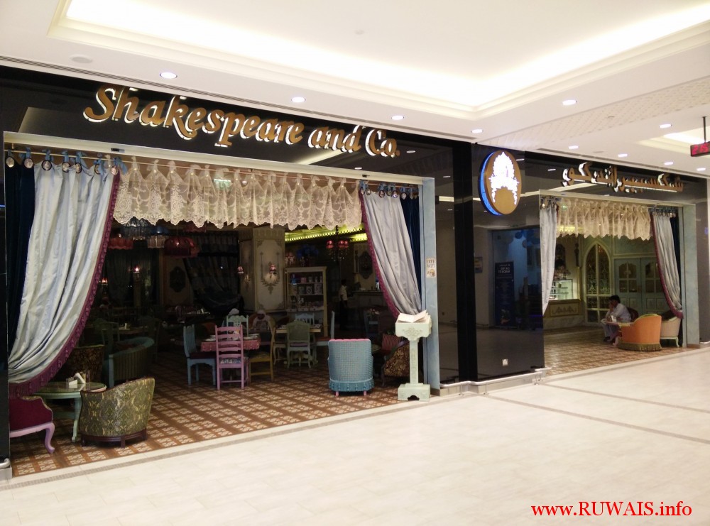 Shakespear and Co.