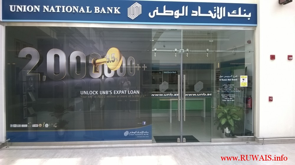 Union National Bank