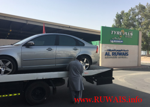 taking-the-car-out-of-ruwais-garage