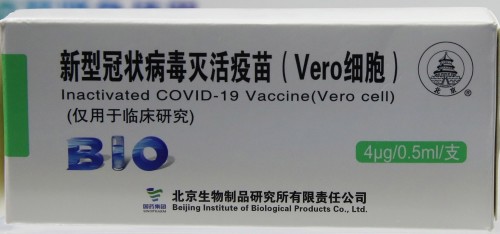 Inactivated-COVID-19-Vaccine-(Vero_cell)